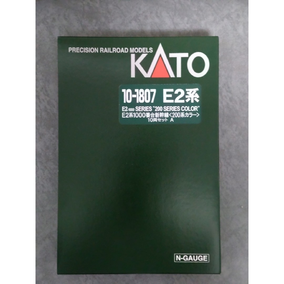 鉄道KATO JR E2-1000系東北・上越新幹線200系カラー [未走行] - www