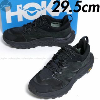 ホカオネオネ(HOKA ONE ONE)の29.5cm 新品 HOKA ONE ONE ANACAPA LOW GTX 黒(スニーカー)