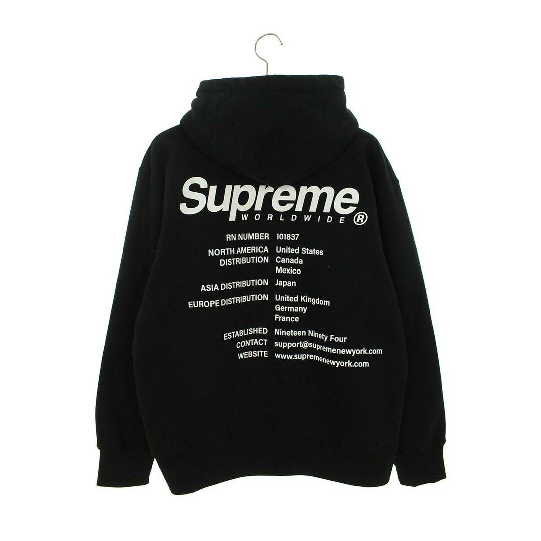 Supreme 23ss/Worldwide Hooded Sweatshirt