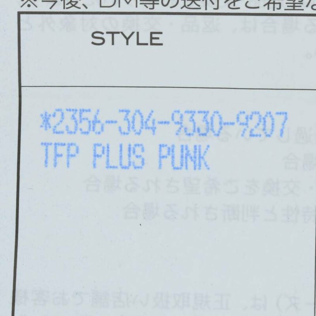 クロムハーツ  TFP PNK PLS/トゥルーファッキンパンク プラスパンク/シルバーリング  メンズ 16.5号