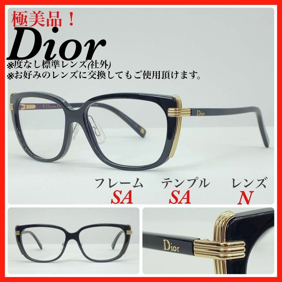 宅配 極美品 Dior ディオール メガネフレーム CD3228 メガネ 眼鏡 伊達