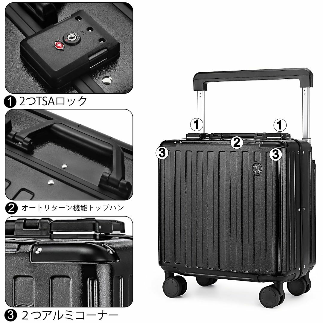 【色: ブラック】SeaChoice 機内持込 SSサイズ スーツケース キャリ