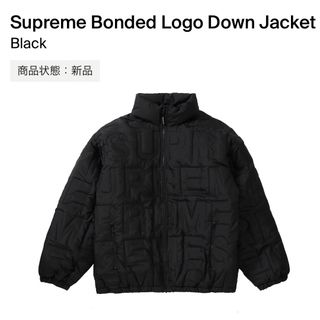 シュプリーム ダウンジャケット(メンズ)の通販 8,000点以上 | Supreme