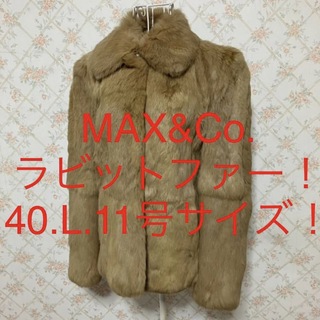 【美品】Max \u0026 Co.　アルパカ混ジャケット　Mサイズ