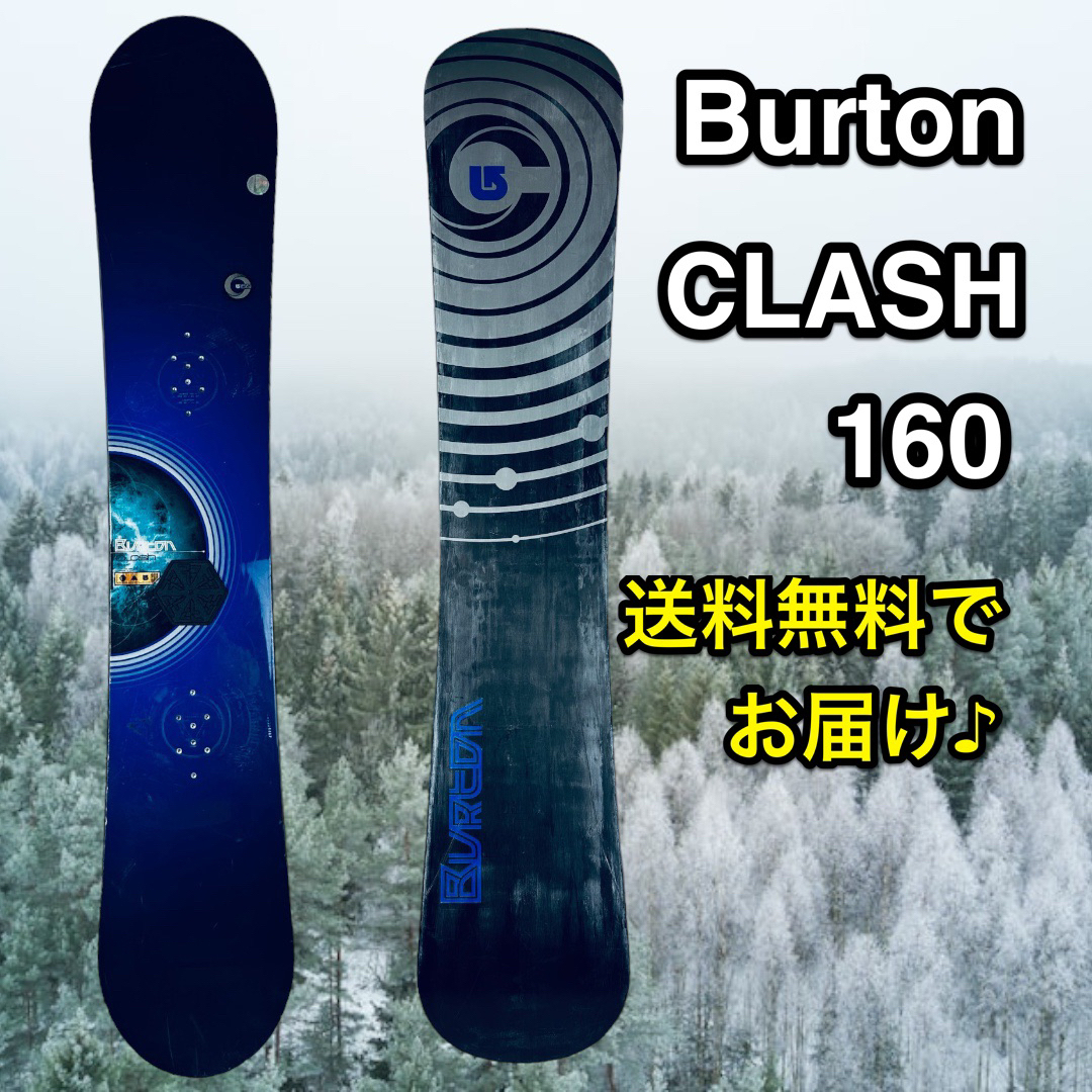 BURTON バートン スノーボード板 CLASH 160cm キャンバー | フリマアプリ ラクマ