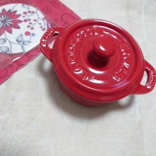 【未使用】STAUB ストウブ ココット ラウンド チェリー10cm