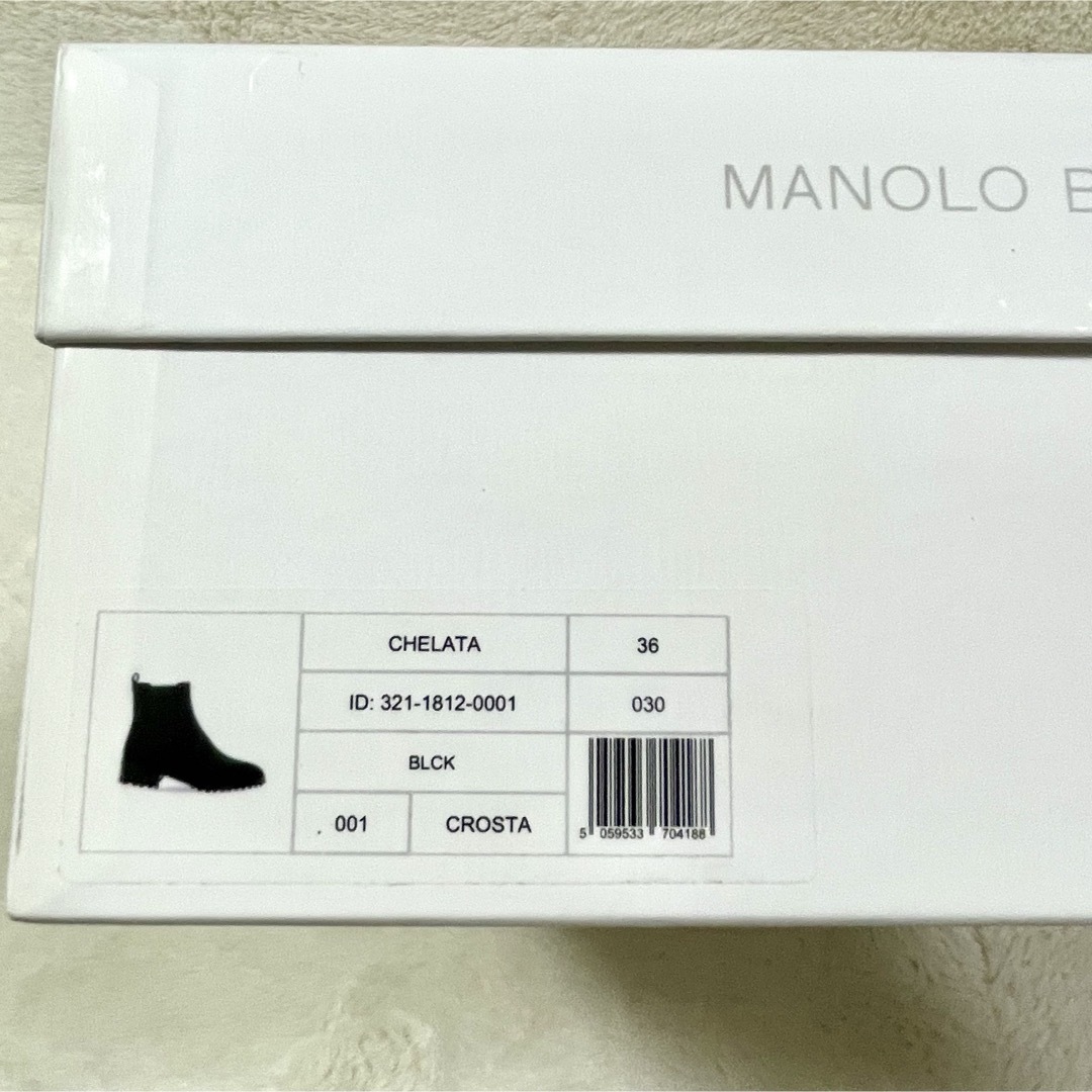 MANOLO BLAHNIK(マノロブラニク)のMANOLO BLAHNIK マノロブラニク CHELATA サイドゴアブーツ レディースの靴/シューズ(ブーツ)の商品写真