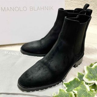 MANOLO BLAHNIK マノロブラニク CHELATA サイドゴアブーツ