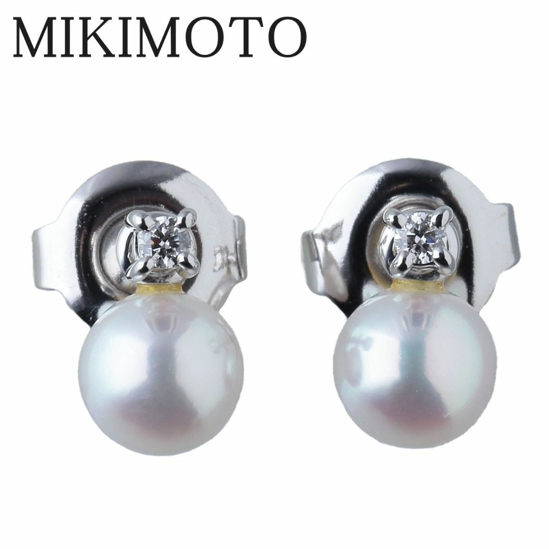 MIKIMOTO - ミキモト ダイヤ パール ピアス 現行モデル PE-1688PU型 ...