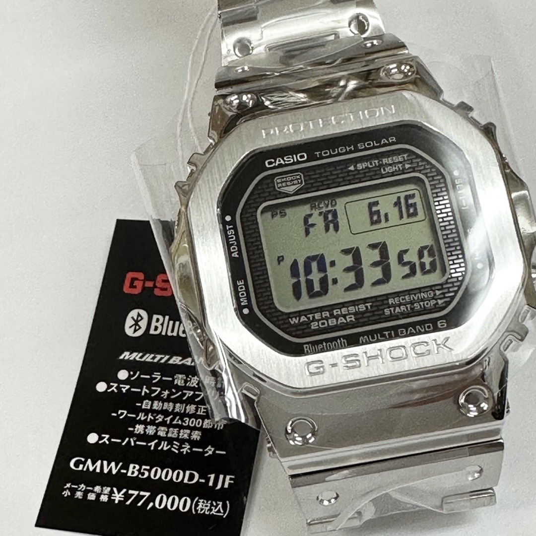 新品・未使用 国内正規品 G-SHOCK GMW-B5000D-1JF