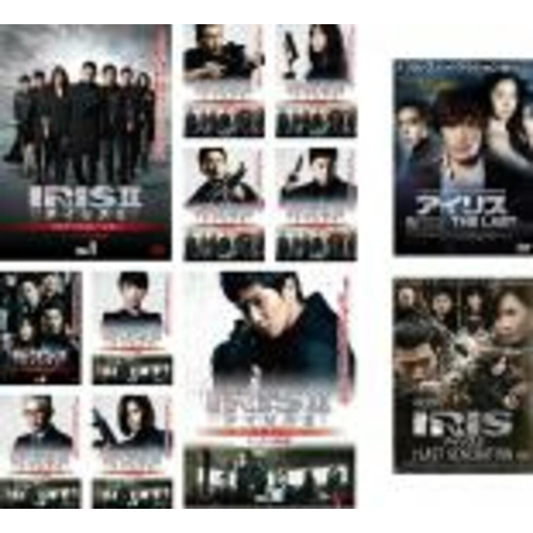 全巻セットDVD▼IRIS2 アイリス2 ラスト・ジェネレーション ノーカット完全版(12枚セット) TV版 全10巻 + 劇場版 THE LAST + LAST GENERATION【字幕】▽レンタル落ちメーカー等ワーナーホームビデオ