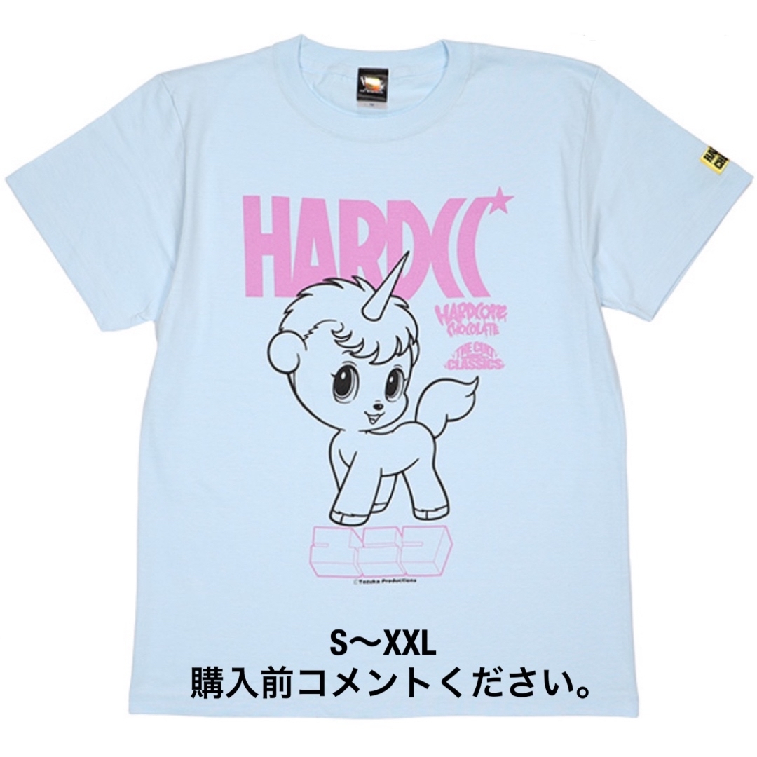 HARDCORE CHOCOLATE(ハードコアチョコレート)のユニコ Tシャツ ハードコアチョコレート サンリオ 手塚治虫 漫画 ギリシャ神話 メンズのトップス(Tシャツ/カットソー(半袖/袖なし))の商品写真