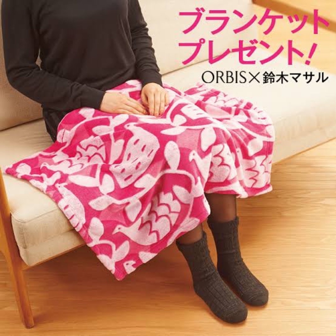 ORBIS(オルビス)の新品未開封　オルビス　ブランケット　ピンク インテリア/住まい/日用品の寝具(毛布)の商品写真