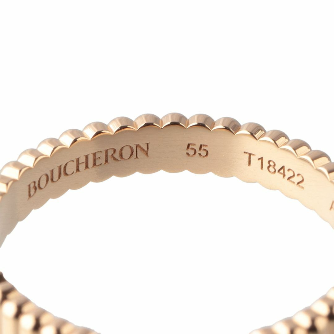 BOUCHERON(ブシュロン)のブシュロン グログラン リング スモール #55 AU750YG 箱 保証書(2023年8月) BOUCHERON【14652】 レディースのアクセサリー(リング(指輪))の商品写真