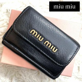 ミュウミュウ 財布(レディース)の通販 7,000点以上 | miumiuの