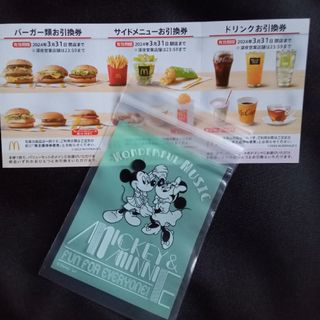 マクドナルド(マクドナルド)のディズニーのチャック付き収納袋＋マクドナルド 1シート(その他)