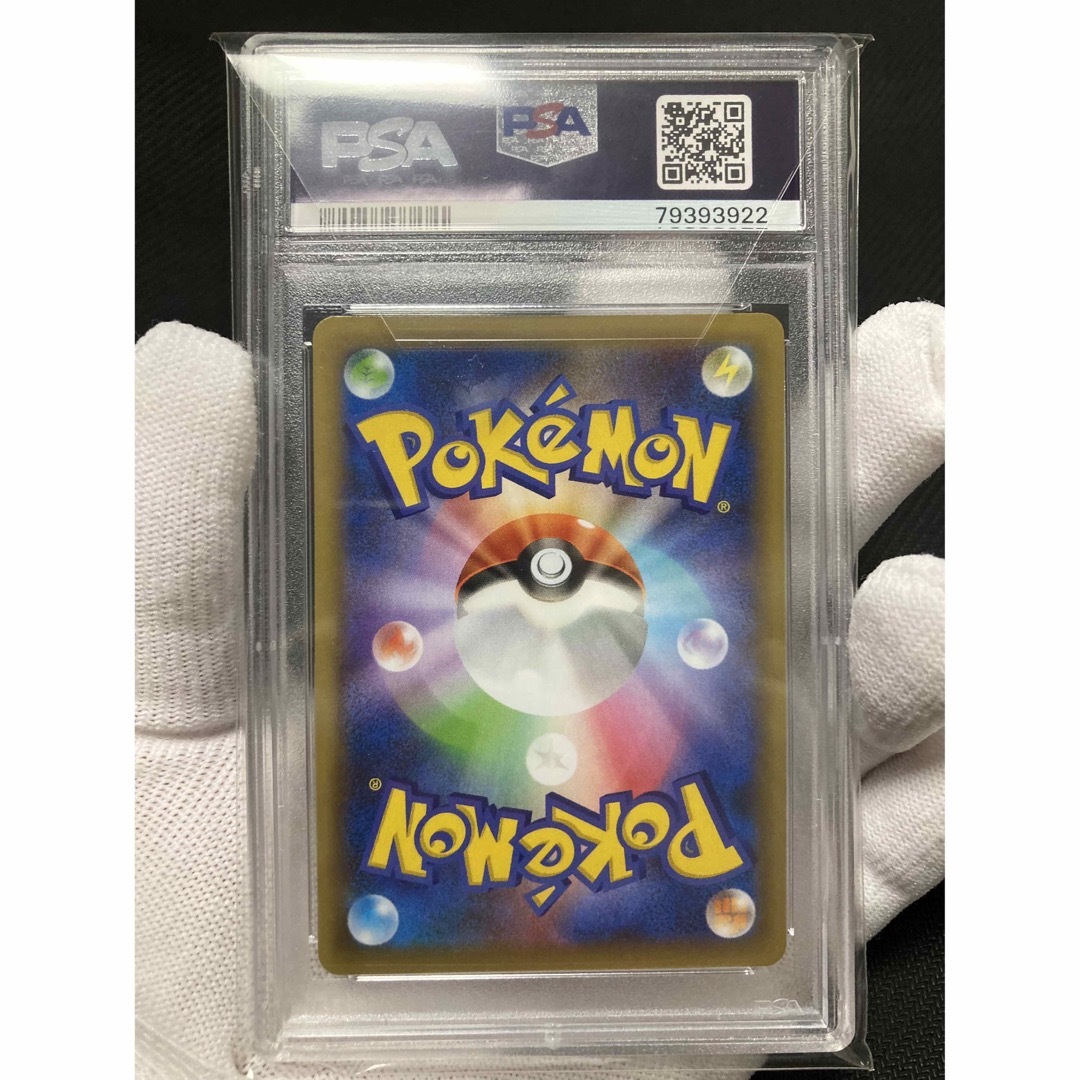 ポケモン - 【極美品】PSA10 ブラッキー 25th プロモの通販 by AM353