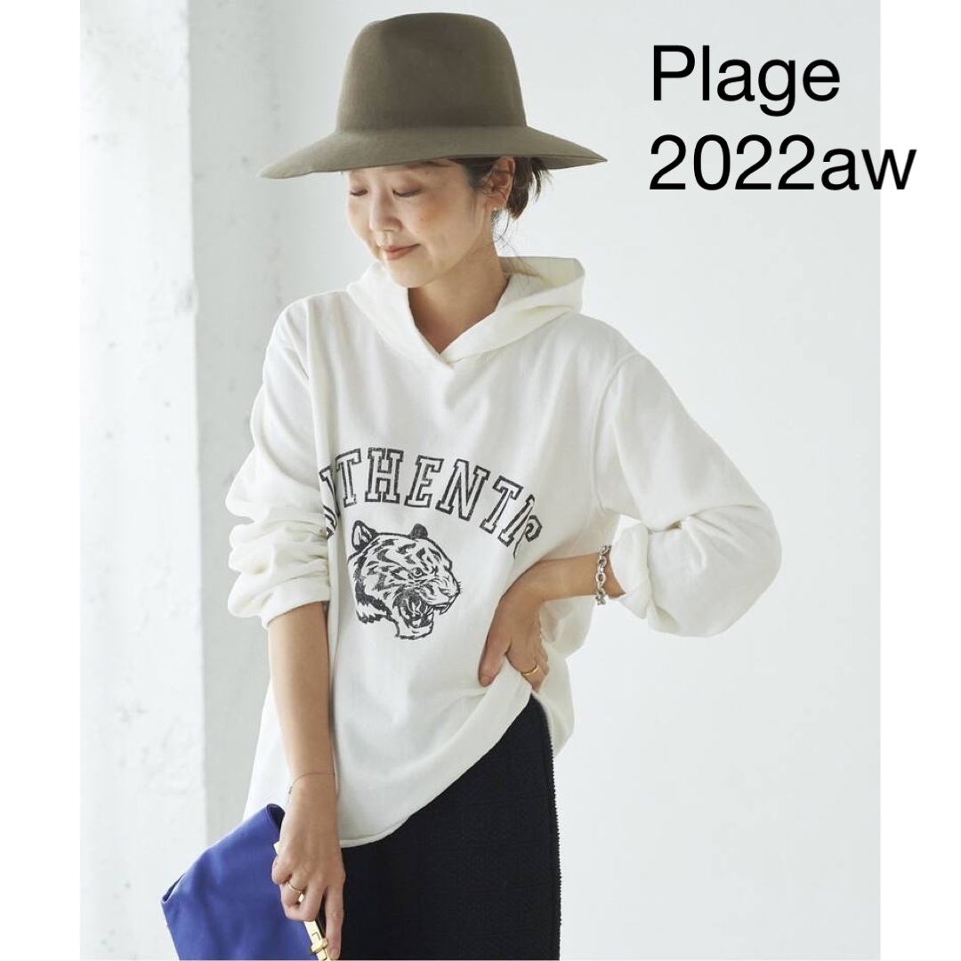 Plage(プラージュ)のPlage college パーカー　2022aw レディースのトップス(パーカー)の商品写真