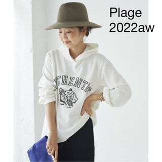 プラージュ(Plage)のPlage college パーカー　2022aw(パーカー)