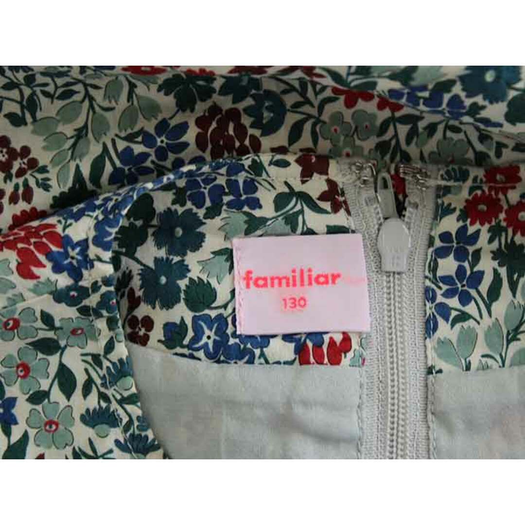 130cm 現行品　美品■ファミリア　familiar　テリア　ワンピース