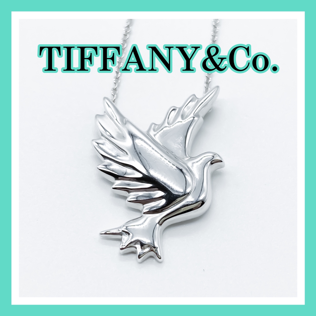 おしゃれ通販 Tiffany:パロマピカソ:ネックレス - アクセサリー