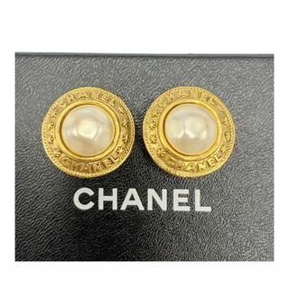 シャネル(CHANEL)の⭐️美品⭐️ シャネル フェイクパール ロゴ イヤリング ゴールド(イヤリング)