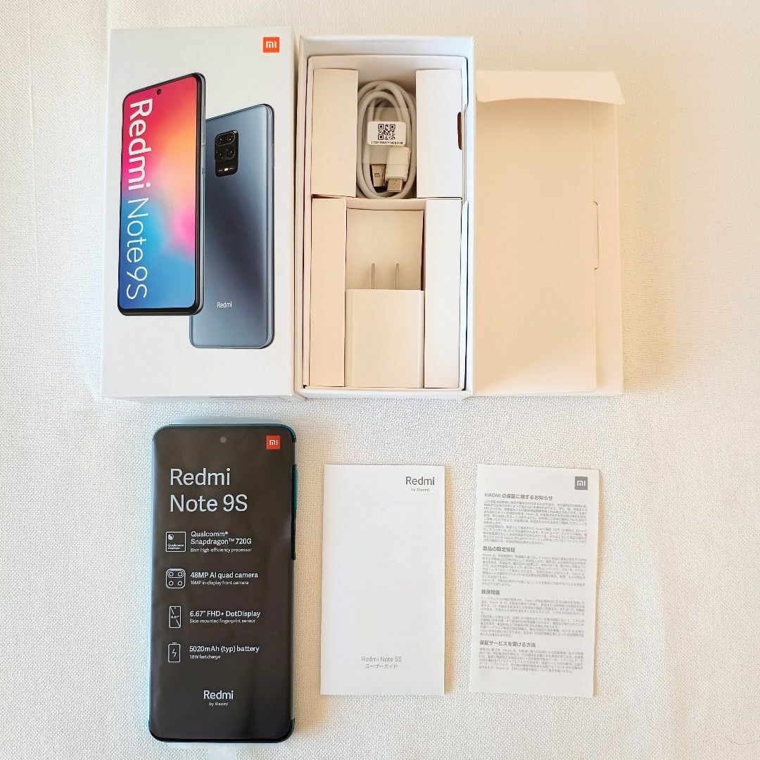 Xiaomi - Redmi Note 9S 6G/128G オーロラブルー SIMフリーの通販 by