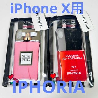 アイフォリア(IPHORIA)のアイフォリア 2点 新品 iPhoneX / iPhoneXS用 ピンク 赤(iPhoneケース)