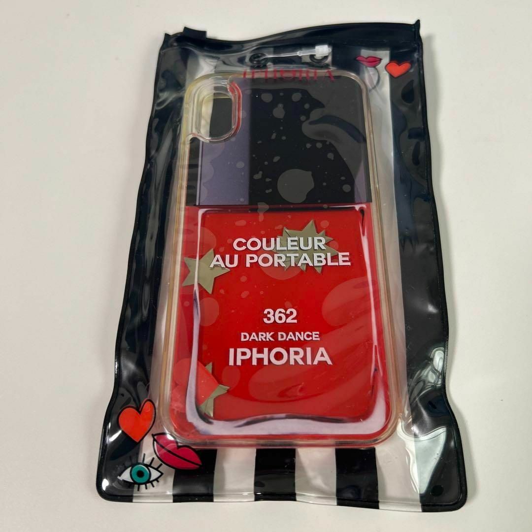 IPHORIA(アイフォリア)のアイフォリア 2点 新品 iPhoneX / iPhoneXS  ハート スター スマホ/家電/カメラのスマホアクセサリー(iPhoneケース)の商品写真