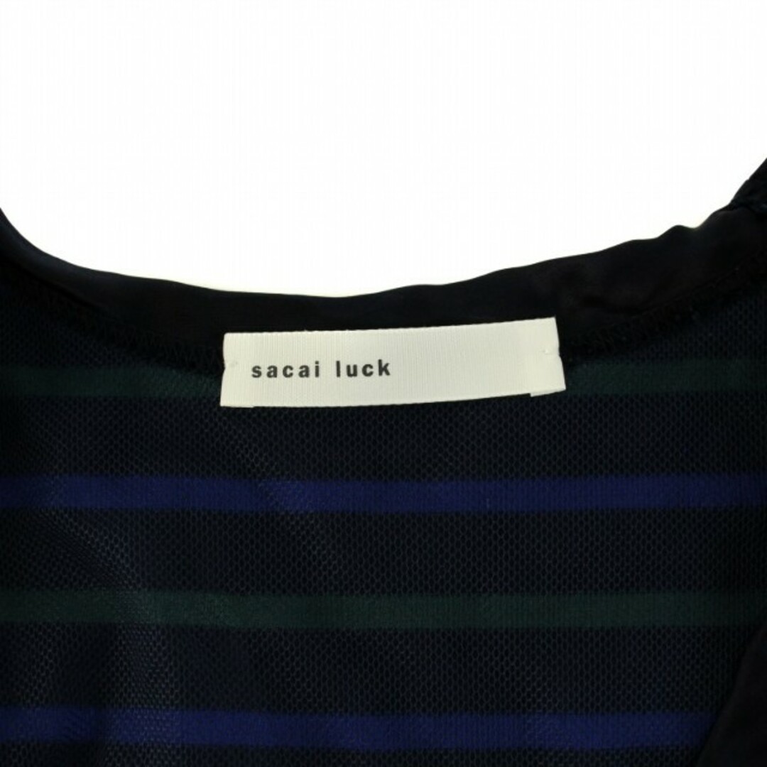 sacai luck(サカイラック)のサカイラック Tシャツ 半袖 ボーダー柄 チュール Uネック 青 緑 レディースのトップス(Tシャツ(半袖/袖なし))の商品写真