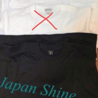 新品未使用　  Japan Shine半袖無地Tシャツ(Tシャツ/カットソー(半袖/袖なし))