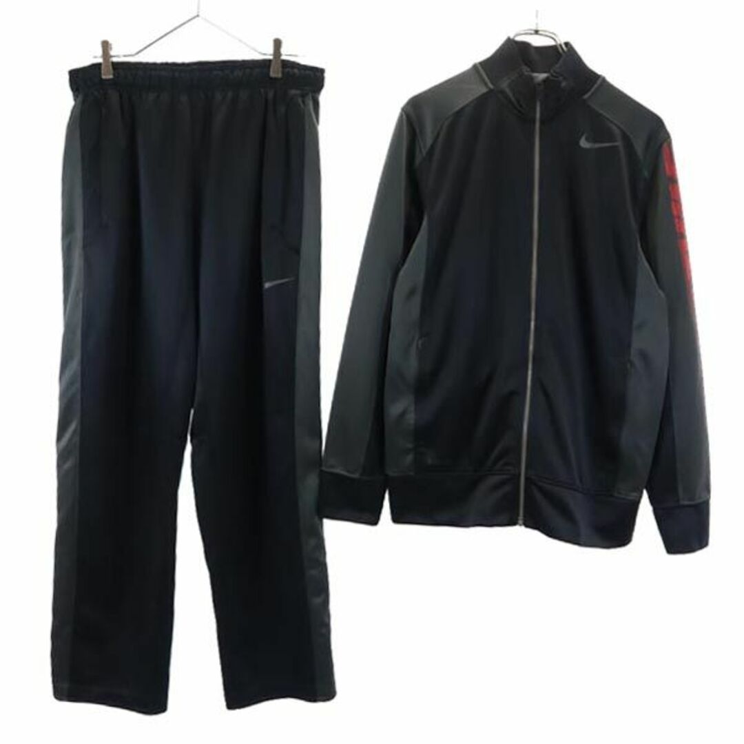 NIKE - ナイキ ジャージ 上下 セットアップ M／XL ブラック×グレー