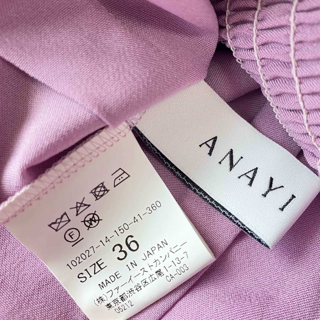 ANAYI - 美品♡ ANAYI ポプリンタックシャツワンピース36 ラベンダー A ...