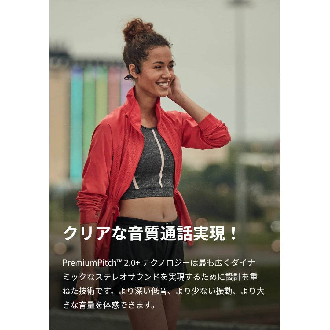 急速充電 Shokz【旧AfterShokz】 OpenRun 骨伝導イヤホンヘッドフォン/イヤフォン