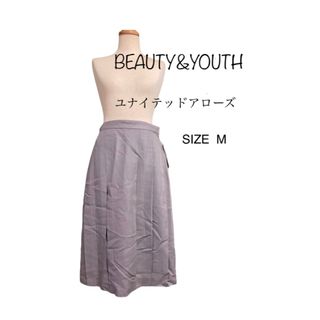 ビューティアンドユースユナイテッドアローズ(BEAUTY&YOUTH UNITED ARROWS)のBEAUTY&YOUTH　ビューティーアンドユース　タグ付き　プリーツスカート(ひざ丈スカート)