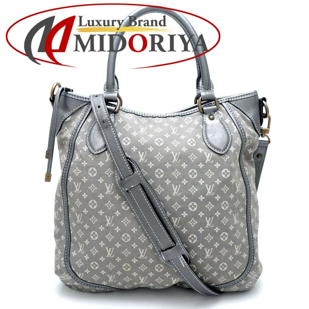 LOUIS VUITTON ルイヴィトン ブザス・アンジュール M95622 2Wayバッグ モノグラム ミニ プランティーヌ (グレー)/350806ブザスアンジュール素材