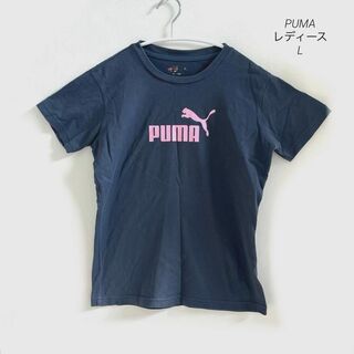 プーマ(PUMA)のPUMA　レディース 半袖 Tシャツ ヒットユニオン 綿 Lサイズ(Tシャツ(半袖/袖なし))