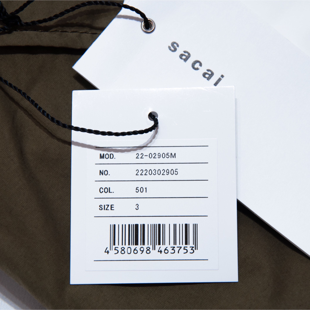 sacai(サカイ)のsacai 22AW Military Pants カーゴパンツ メンズのパンツ(ワークパンツ/カーゴパンツ)の商品写真