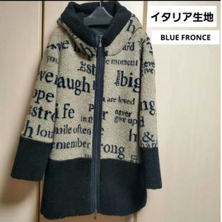 ローブ(ROBE)のsale‼️新品!BLUE FRONCE【 ROBE】コート　イタリアボア生地(ロングコート)