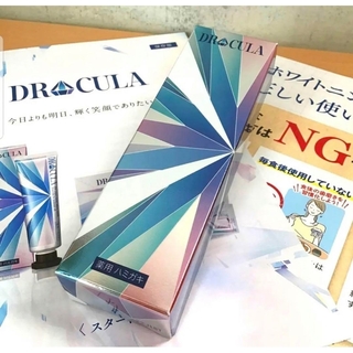 【新品未開封】DRCULA ドクターキュラ 薬用ホワイトニングジェル 人気(歯磨き粉)