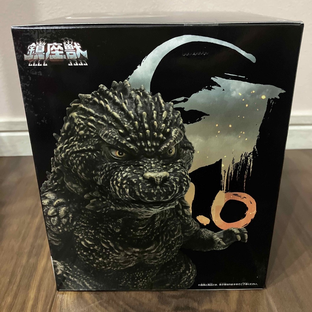 BANDAI(バンダイ)のゴジラｰ1.0 鎮座獣 ハンドメイドのおもちゃ(フィギュア)の商品写真