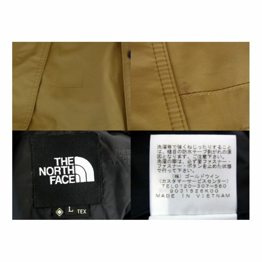 THE NORTH FACE(ザノースフェイス)のノースフェイス THE NORTH FACE■マウンテンジャケット　w16439 メンズのジャケット/アウター(ナイロンジャケット)の商品写真