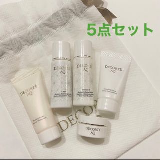 コスメデコルテ(COSME DECORTE)のAQ サンプル5点セット(サンプル/トライアルキット)