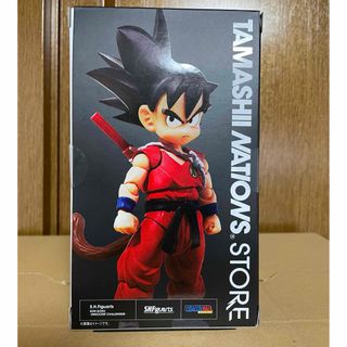 バンダイ(BANDAI)のS.H.Figuarts 孫悟空-無邪気な挑戦者-ショップ限定品(アニメ/ゲーム)