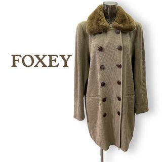 ♦︎新品♦︎FOXEY フォクシー　ニットコート　cafe blanc