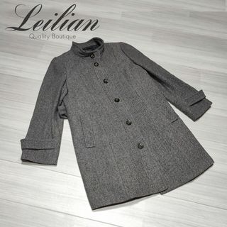 レリアン(leilian)の[美品] レリアン Leilian ロングコート 11号(ロングコート)