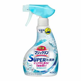 バスマジックリン SUPER泡洗浄 洗浄はもちろん、菌由来の汚れも防ぐ! 香りが(洗剤/柔軟剤)