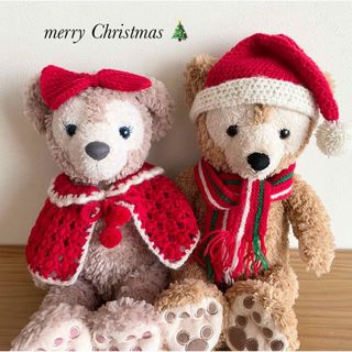 ダフメイコスチューム🧸クリスマスデートセット🫶🎄ハンドメイド(ぬいぐるみ)