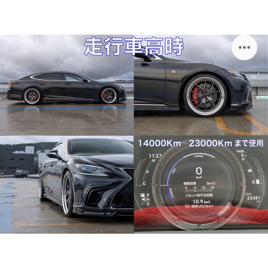 LS500 LS500h 2WD ユージーランドボディ ハイブリッドエアサスの LS500 LS500h 2WD ユージーランドボディ ハイブリッドエアサスの