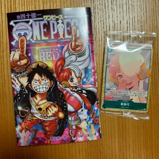 ワンピース(ONE PIECE)のワンピース　フィルムレッド　入場特典(ノベルティグッズ)